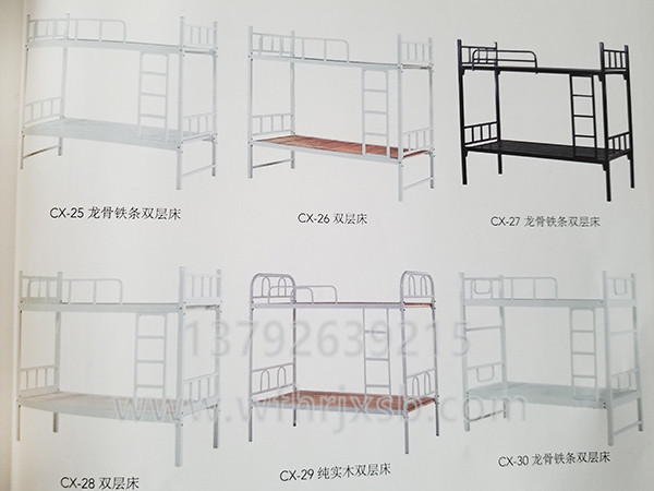 上下床 (5).jpg