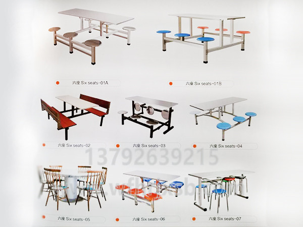 餐桌 (1).jpg