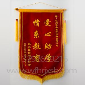 榮譽(yù)資質(zhì)